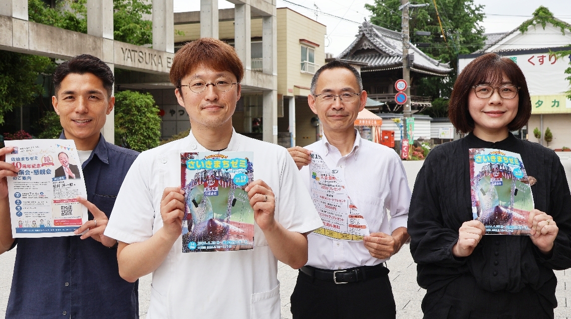 １０周年を迎えた佐伯まちゼミの中心メンバー。７月４日に１０周年記念の講演会・懇親会を開く＝佐伯市大手町
