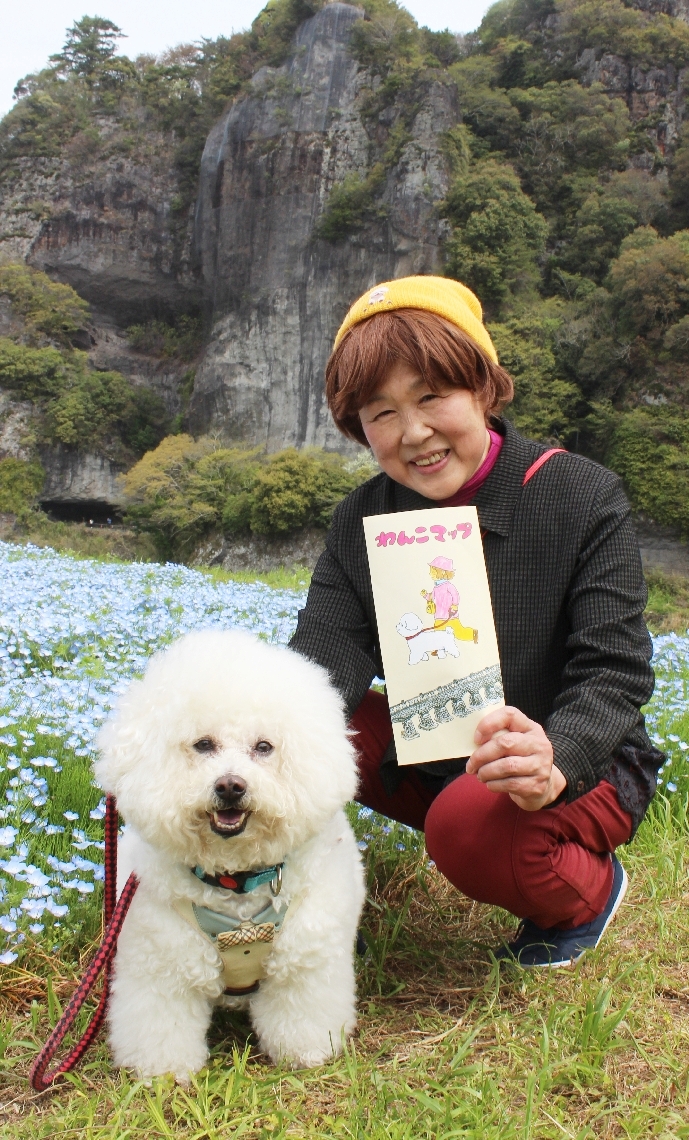 「愛犬と本耶馬渓歩きを楽しめます」とマップをＰＲする吉武隆善副委員長