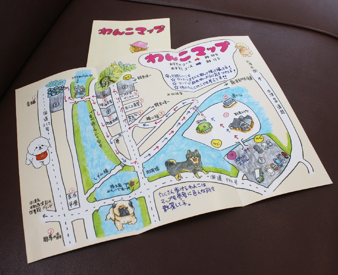 手書きでぬくもりを感じる「わんこマップ」