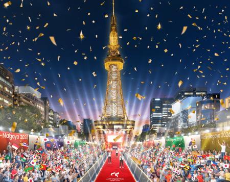久屋大通公園のランウエーで行うメダリストによるパレードのイメージ
