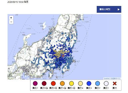 気象庁のホームページに掲載された、群馬県と埼玉県で震度５弱を観測した地震の情報