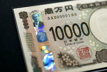 １万円札