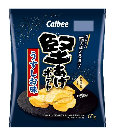 １１月納品分から値上げするカルビーの「堅あげポテト」