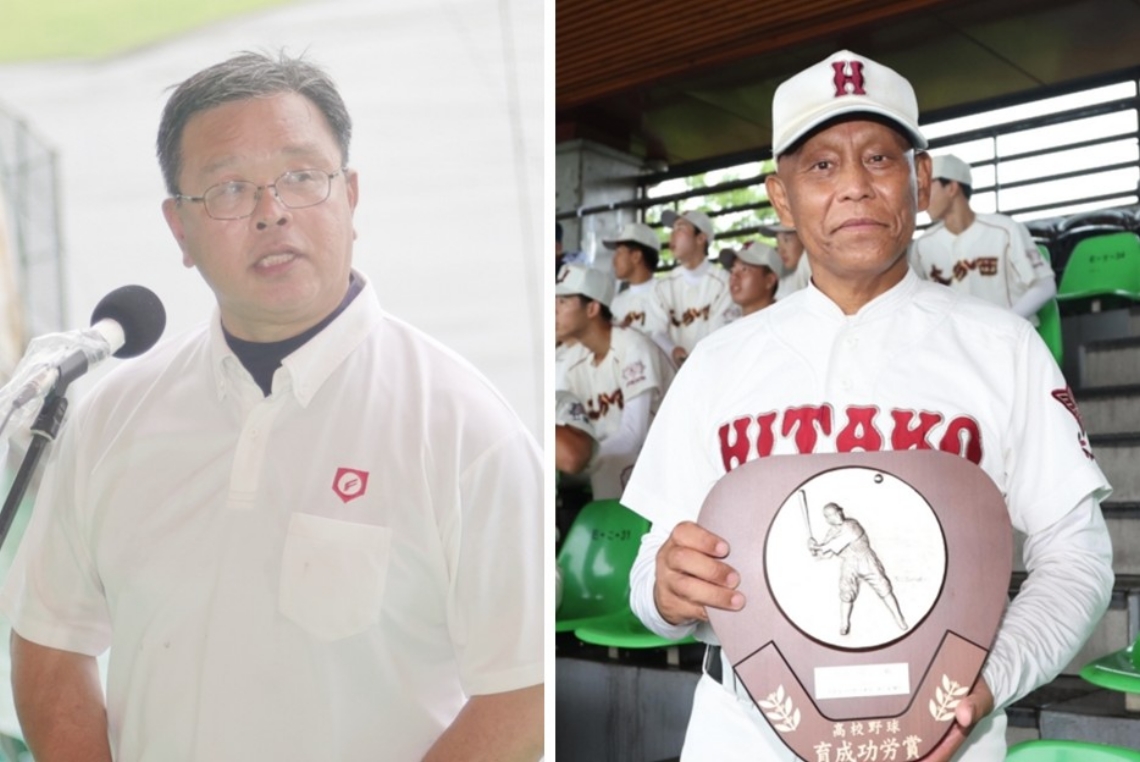 【写真左】開会式であいさつする花田修会長【写真右】育成功労賞を受賞した日田の金谷昭二部長