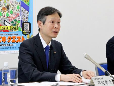 定例記者会見をするＪＲ東海の丹羽俊介社長＝１５日午後、名古屋市
