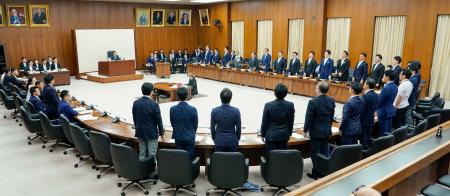 「副首都」構想関連法案を賛成多数で可決した衆院地域・こども・デジタル特別委＝１５日午後