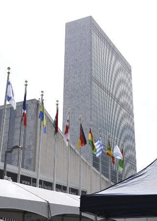 米ニューヨークの国連本部＝２０２５年９月（共同）