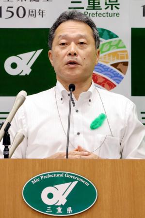 記者会見する三重県の一見勝之知事＝６日午前、三重県庁