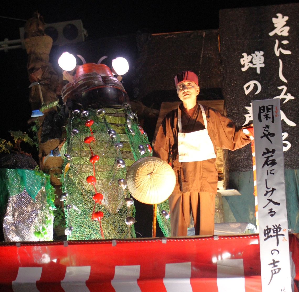 松尾芭蕉の句の世界観を表現した本町＝竹田市久住町久住