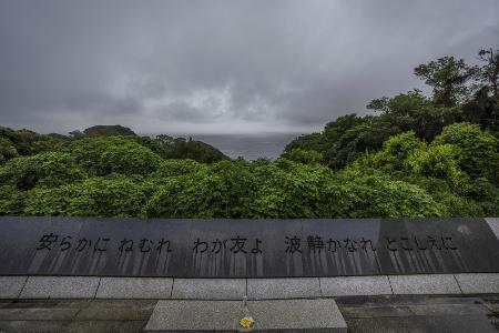 神奈川県横須賀市に建立されている「戦没船員の碑」
