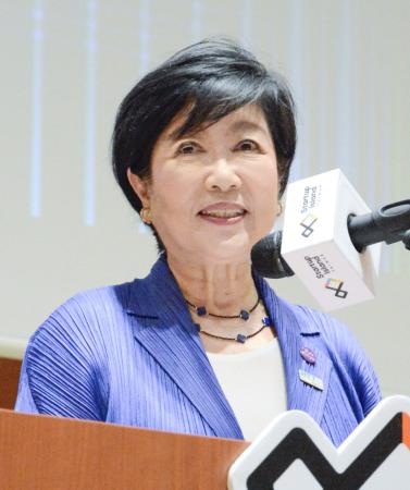 「日台イノベーションサミット」であいさつする東京都の小池百合子知事＝１８日午前、千代田区