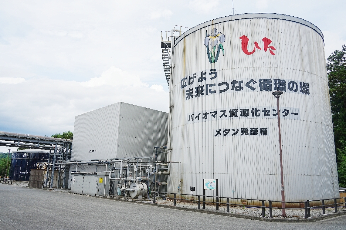 廃止される日田市バイオマス資源化センター。来年３月末で生ごみの受け入れを停止する＝２７日、日田市三和