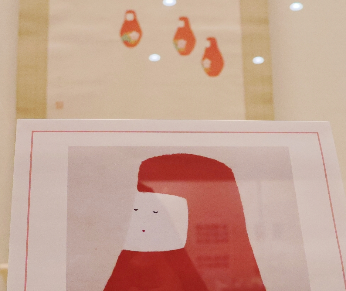福田平八郎の「起上」。かわいい表情を拡大したパネル展示も