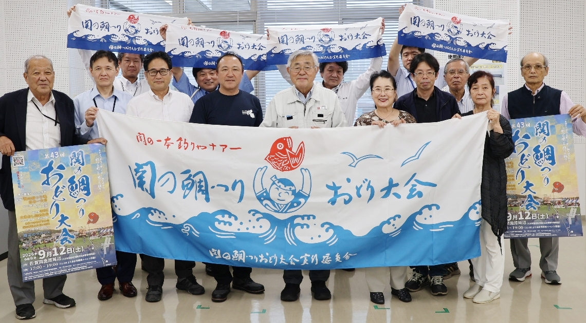 多くの人の来場を呼びかけるＮＰＯ法人さがのせきまちづくり協議会のメンバーら