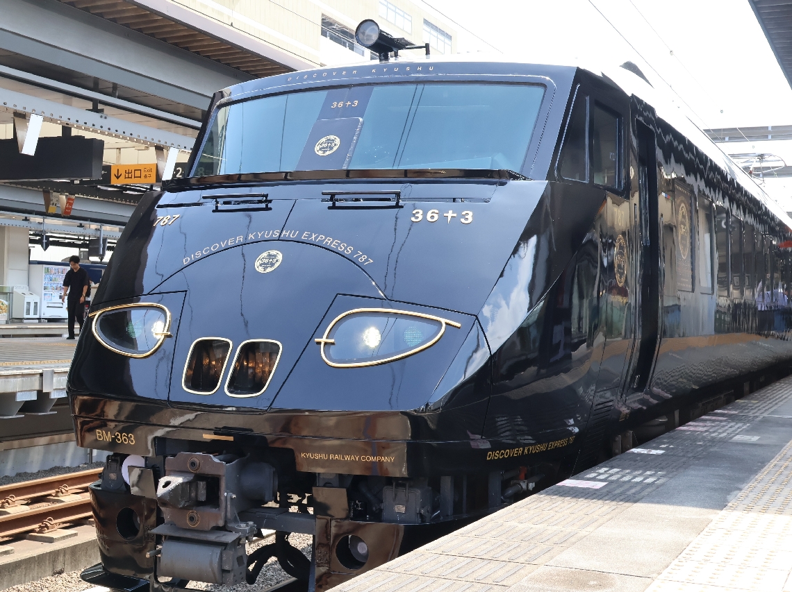 内装の一部をリニューアルした「３６ぷらす３」＝ＪＲ大分駅