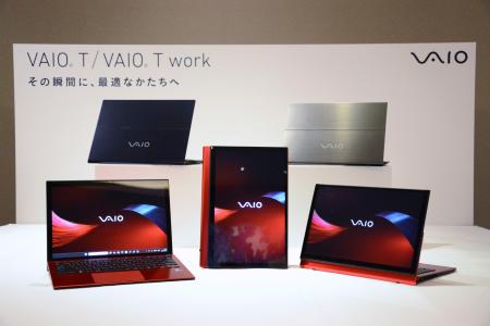 家電量販店ノジマと共同開発したＶＡＩＯの新型ノートパソコン。タブレット型など３通りに変形できる点が特徴