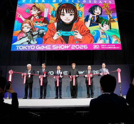 関係者のテープカットで開幕した「東京ゲームショウ２０２６」＝１７日午前、千葉市の幕張メッセ