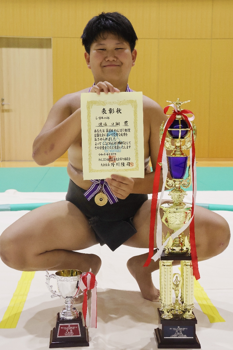 わんぱく相撲全国大会で優勝した渡辺日翔さん