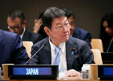 海洋の安全保障に関する外相会合に臨む茂木外相＝２３日、米ニューヨークの国連本部（外務省提供・共同）
