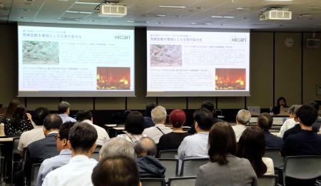 「ＨＩＣＡＲＩプロジェクト」の設立シンポジウム＝２４日午後、東京都千代田区