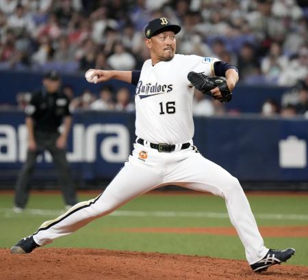 ９回に登板し、ソフトバンク・中村晃を空振り三振に仕留めたオリックス・平野＝京セラドーム