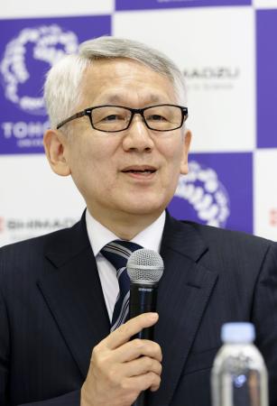 東北大が「異分野融合計測イノベーションセンター」開設を発表し、記者会見する国際卓越教授に就任の田中耕一氏＝２８日午前、東京都千代田区