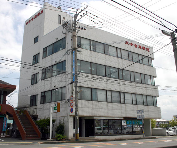 佐伯支社