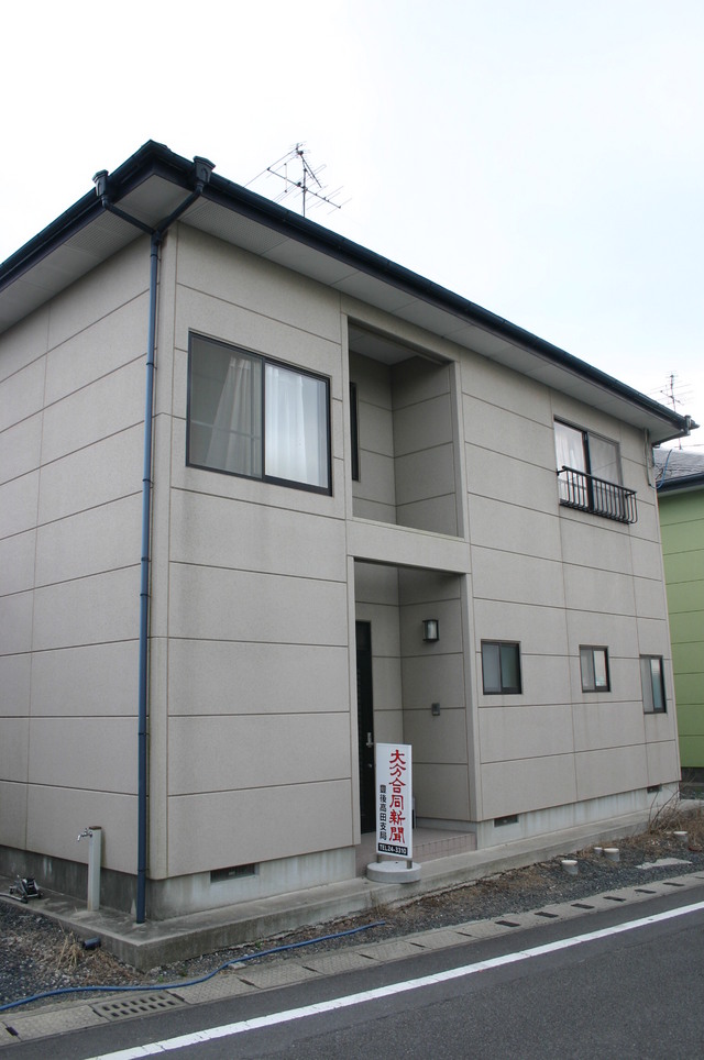 豊後高田支局