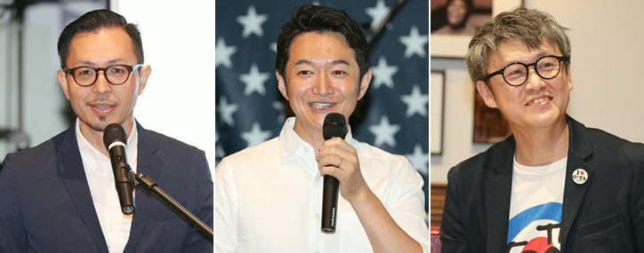 大分のニュースなら 大分合同新聞プレミアムオンライン Gate