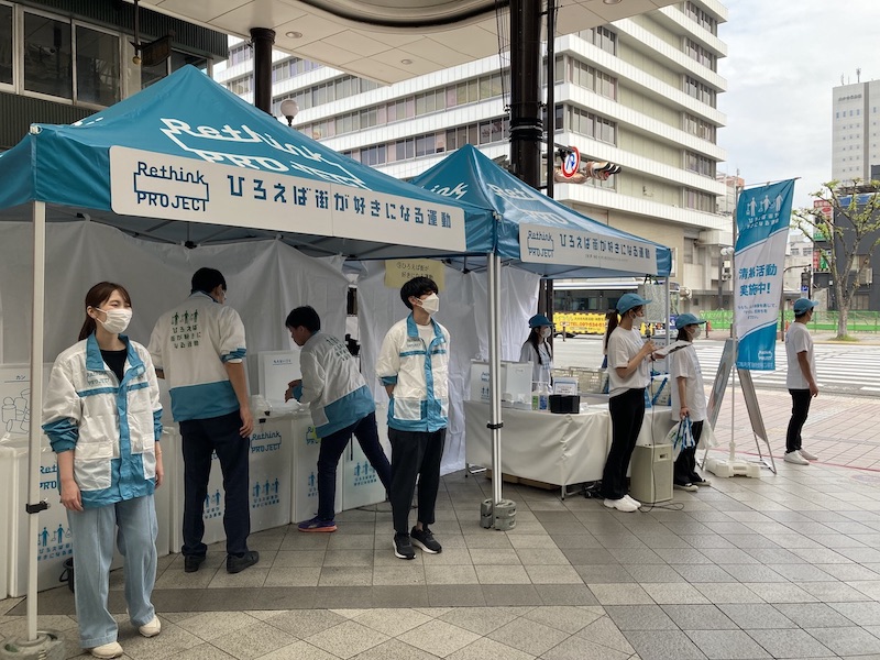 日本たばこ産業株式会社（JT）