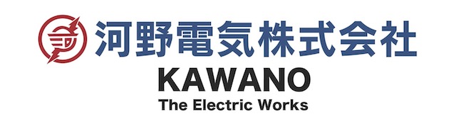河野電機河野電機