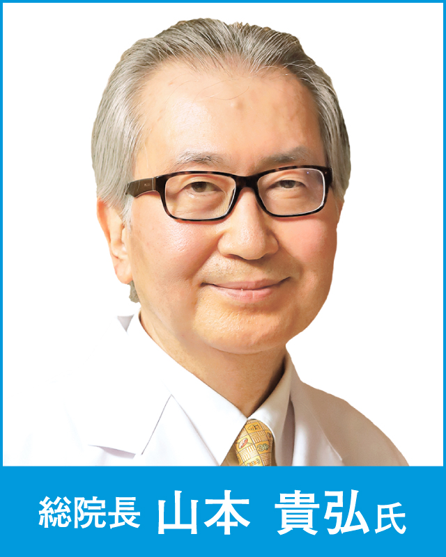 アルメイダ病院