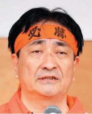 原田 啓介