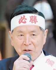 阿南　修平