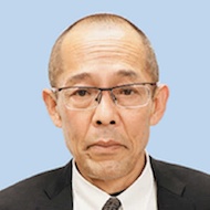 後藤 嘉信