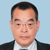 元永 安行