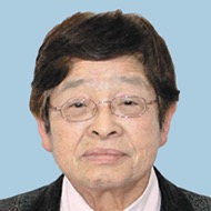 吉田 真津子