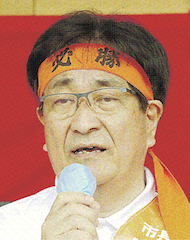 原田　啓介