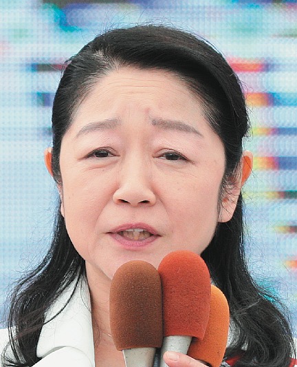 白坂　亜紀