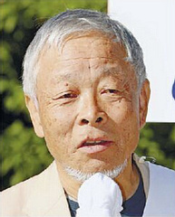 川内 清己