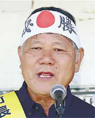 江藤 一幸