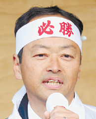 西岡 隆