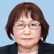 上島 貞子