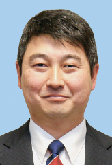 中本 毅