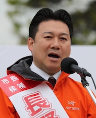 長野 恭紘