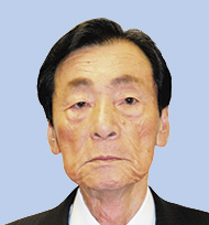 山本 一成
