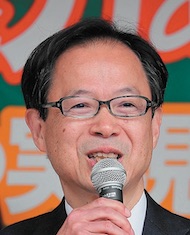 佐藤 樹一郎
