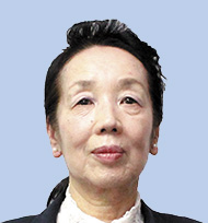 中村 明美