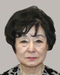 山東　昭子