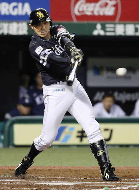 内川選手2000安打おめでとう！ - 大分のニュースなら 大分合同